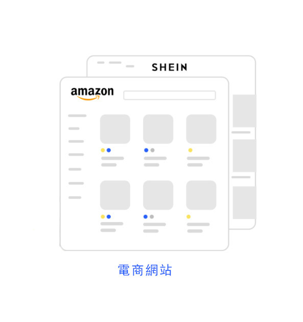 6-web-design-elements