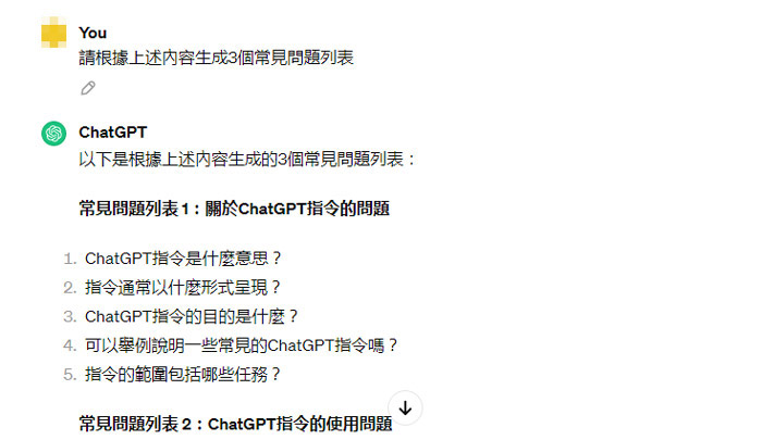 chatgpt-in-seo-optimization-applications