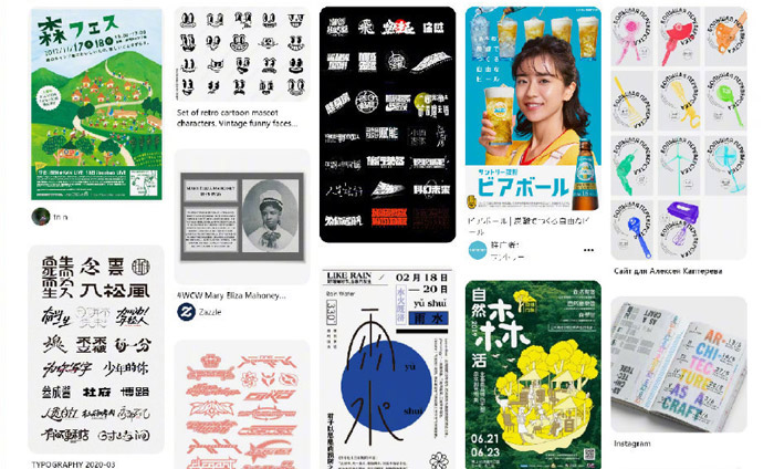 essentials-of-web-design-and-layout