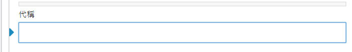 how-to-do-wordpress-seo