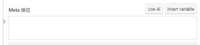 how-to-do-wordpress-seo