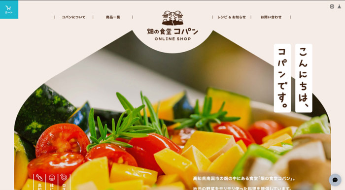 improve-web-ui-and-ux-design