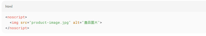 如何解決JavaScript對SEO的影響？從網站開發技術到策略的全方位指南