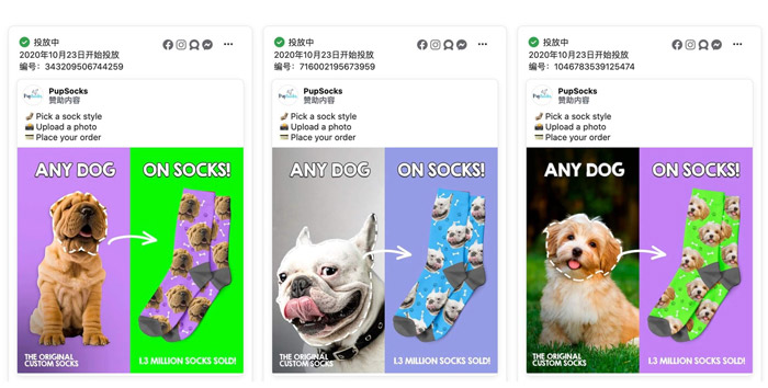 internet-marketing-strategies-for-pet-industry
