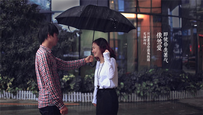 lantern-festival-and-valentines-day-network-marketing-strategy