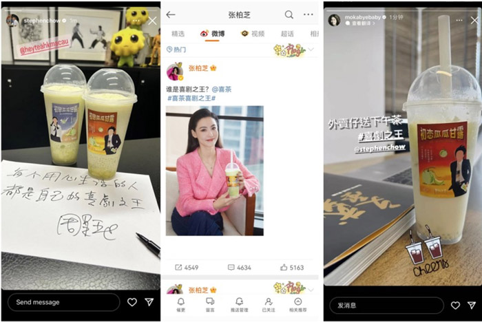 lantern-festival-and-valentines-day-network-marketing-strategy