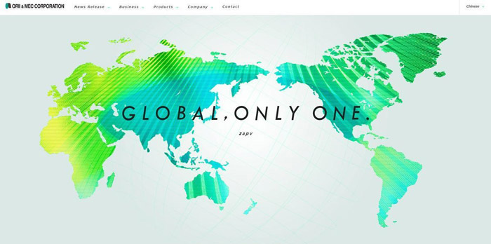 manufacturing-website-design