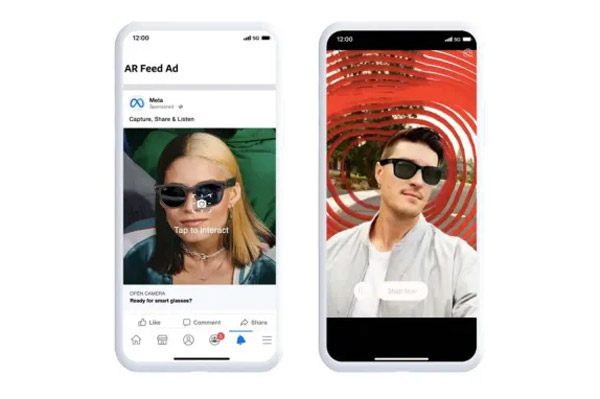 meta-product-update-information