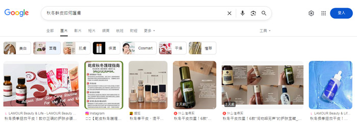 picture-seo