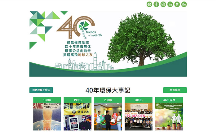 打造真正無障礙的網頁設計：WCAG 2.2 AAA級成功準則主要包括哪些內容？