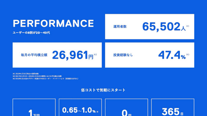 web-design-color-matching-skills