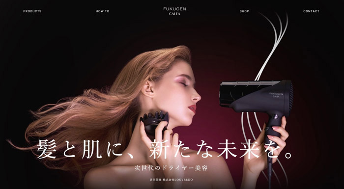 web-design-color-matching-skills