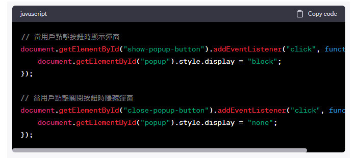 web-design-responsive-layout