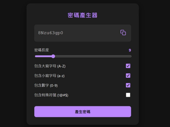 how-to-use-gemini-3