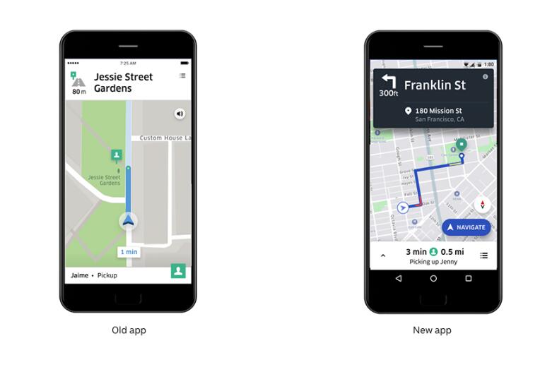 APP設計成功案例：看看Uber如何為司機提供極佳的體驗