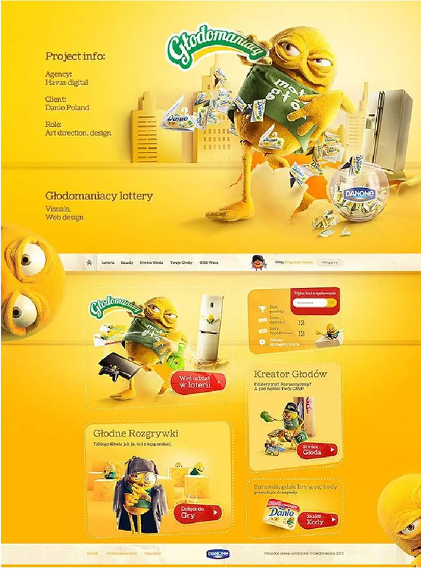 網頁設計技巧：黃色與什麼顏色搭配最合拍?