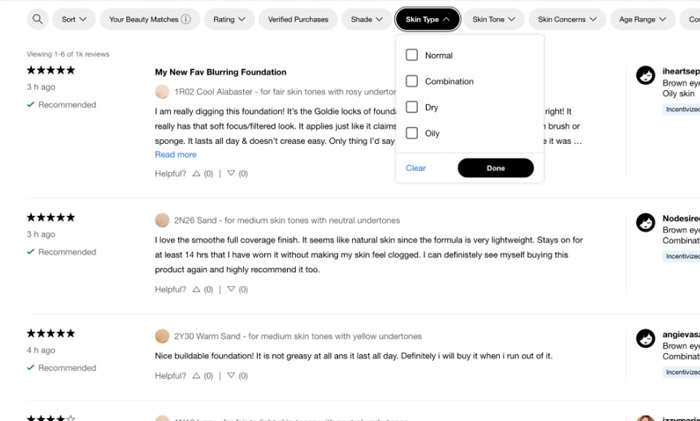 香港網頁-網頁設計技巧：如何利用消費者評論版塊，以增強顧客的下單意願
