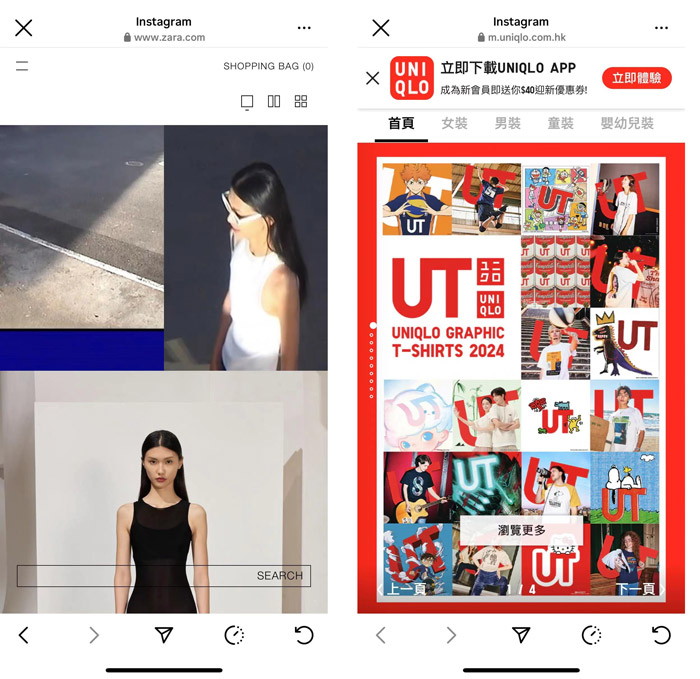 香港網頁-中小企業主經營IG商店指南：如何使用Instagram購物功能銷售商品
